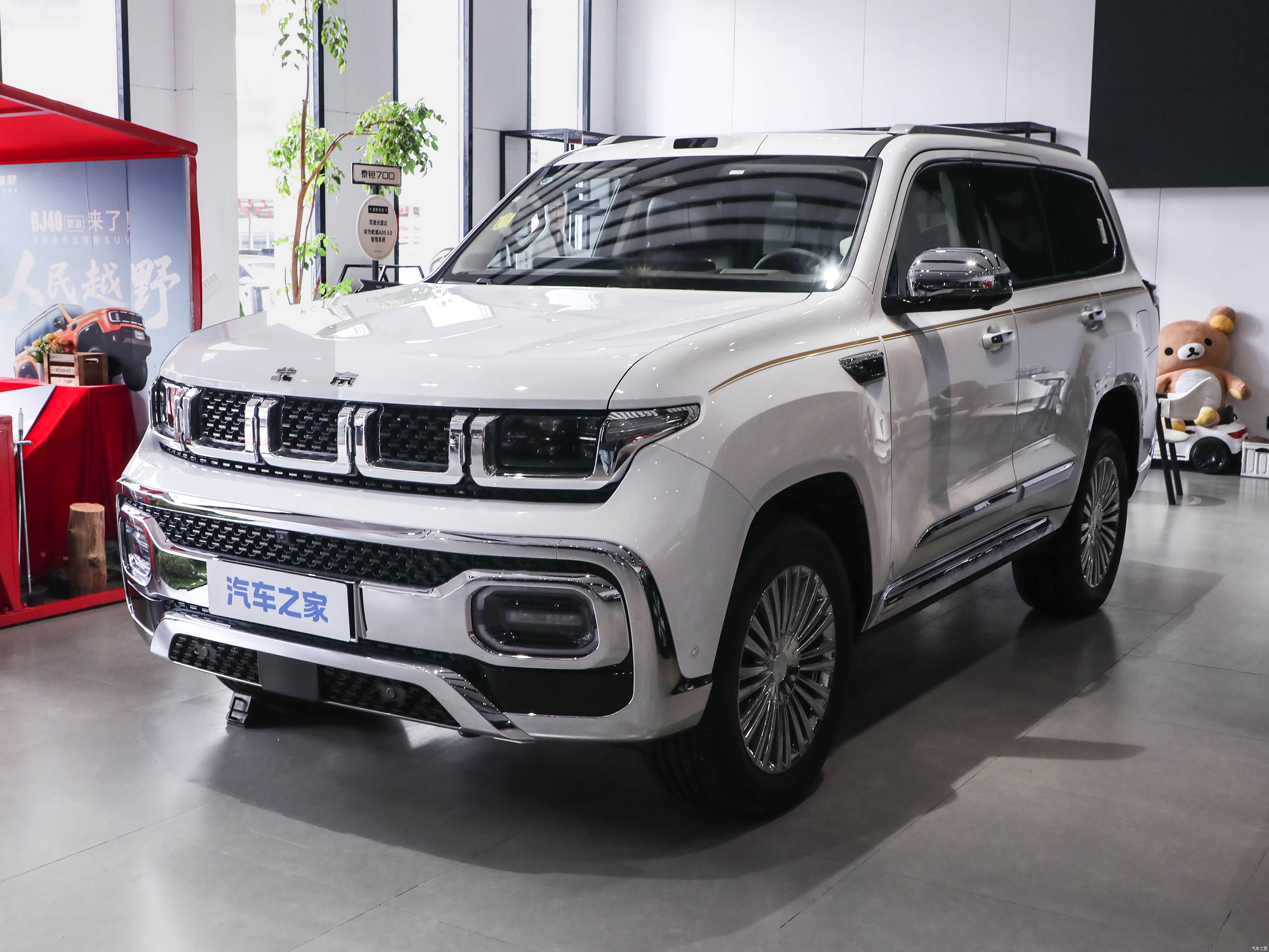 BAIC 700, миниатюра 8