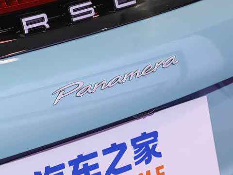 2026�� Panamera ������ 2.9T