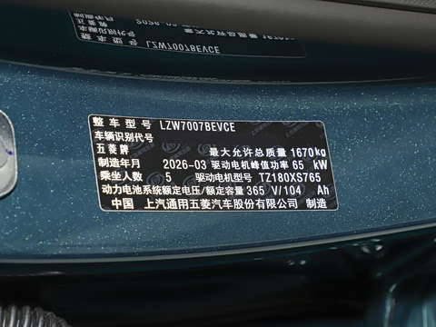 2026�� 403km �콢��