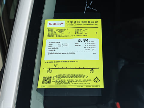 2026�� 1.6L CVT���ʰ�