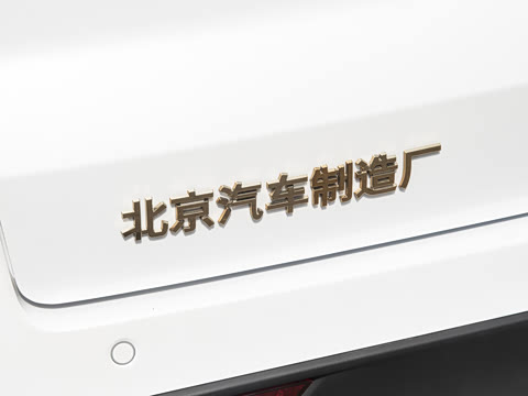 2026�� ���̰� 230�콢�� 7��