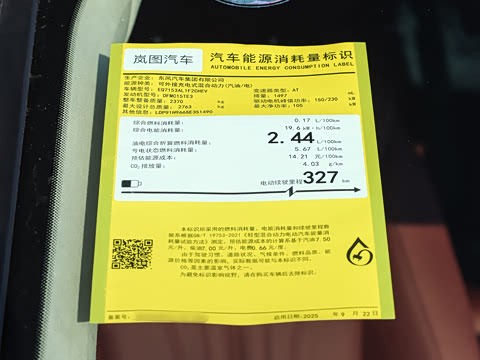 2026�� ����Max