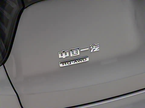 2025�� 2.0T PHEV ����200��������� 6�� 