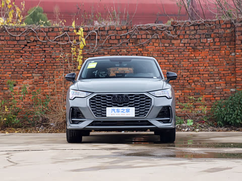 2026�� quattro 45�����ذ� 40TFSI ʱ����