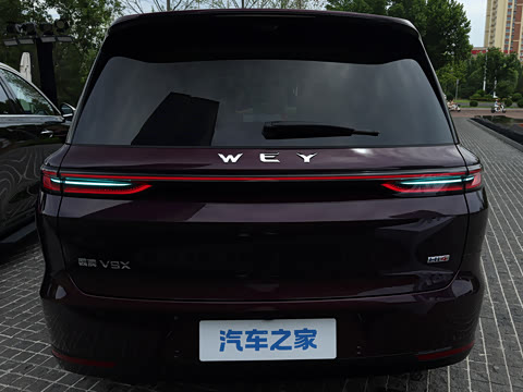 2026�� ������ͥ�� Ultra