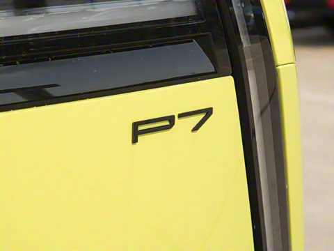 2025�� 750 ���������� Ultra