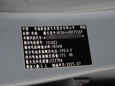 2025�� 520���а�