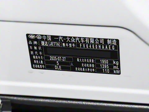 2026�� 280TSI �Զ�ȫ�ܰ�