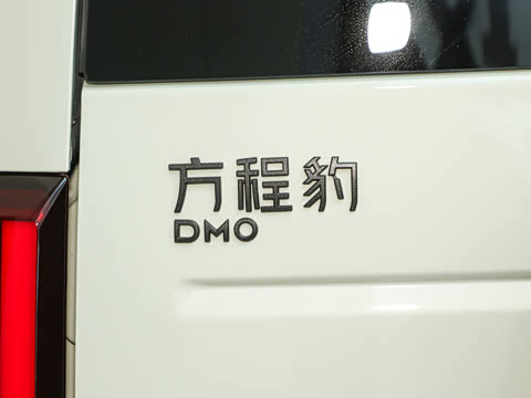 2025�� 210KM ��������Ultra��