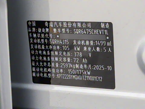 2025�� 147km ��������