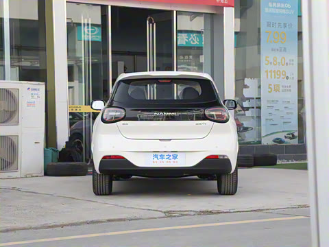 2026�� ���Ŀ� 330Fly