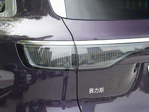 2025�� ���� Max+ ���������� 