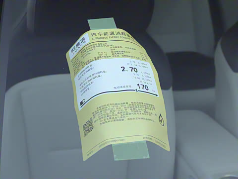 2025�� Elite���̰�