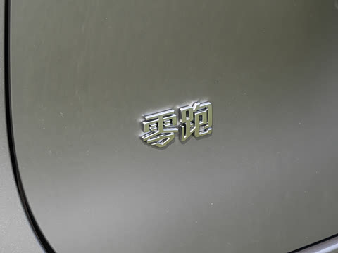 2026�� ���� 480�콢��