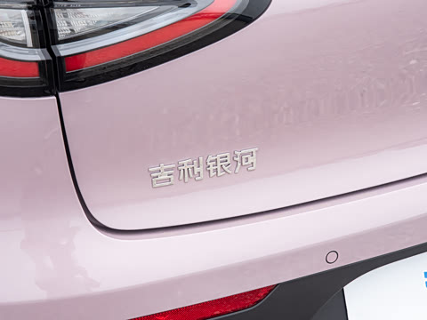 2026�� 480km ̽����