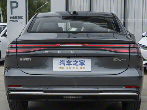 2025�� EM-i 70km ̽����