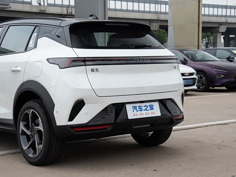 2026�� Relive 1.5T Ultra