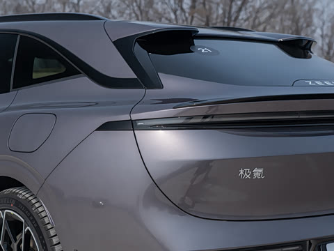 2026�� ����Ultra�� 103kWh