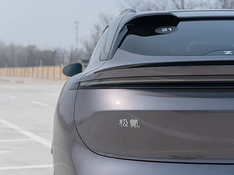 2026�� ����Ultra�� 103kWh