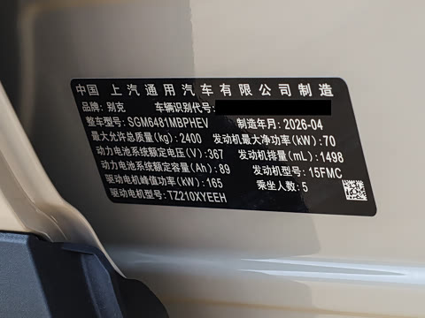 2026�� 1600 ������� 