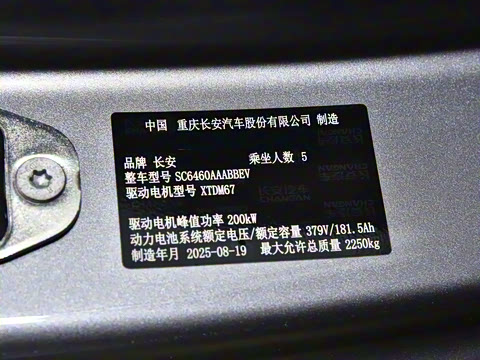 2026�� 620Max�����