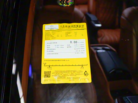 2025�� 2.0T ʥķ��MH7 �����