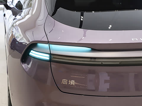 2026�� Ultra