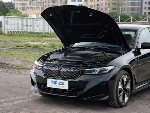 2026�� �Ŀ� eDrive 40L ��ҹ�˶���װ