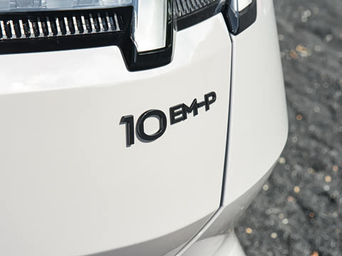 2025�� 240����Ultra