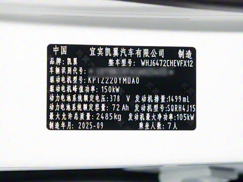 2026�� ����iHD 201km �ƺ��� 7��