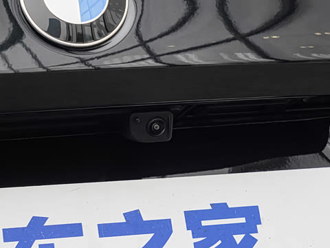 2026�� �Ŀ� 530Li ������ M�˶���װ