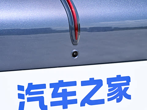 2026�� 670 Max