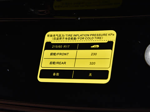 2026�� CNG �м�Ӫ�� 9��