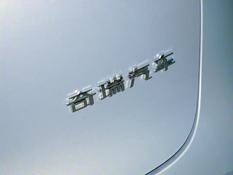 2026�� ����� ���� ����1.6T �Զ������