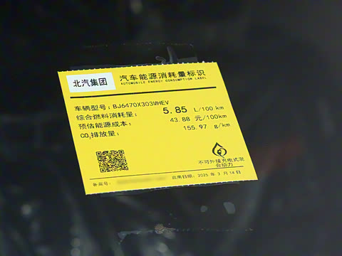 2026�� ���м� 1.5T �춯������