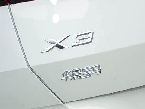 2026�� xDrive30L ������ M�˶���ҹ��װ