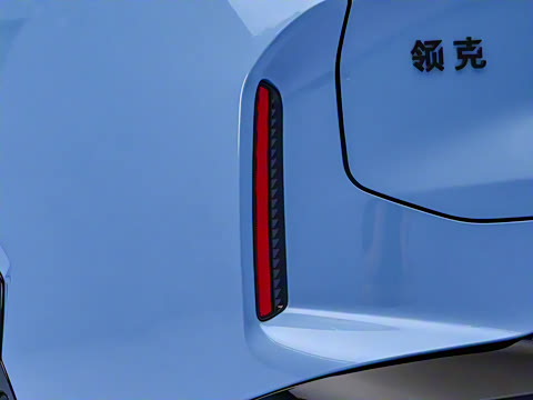 2026�� 210��������Ultra H7