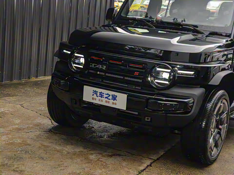 2026�� V23S 501�����۷����ܰ�