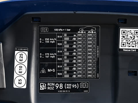 2026�� AMG CLE 53 4MATIC+ ������ܳ�