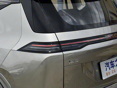 2025�� Plus 610 ������