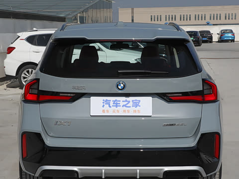 2025�� eDrive25L M�˶���װ