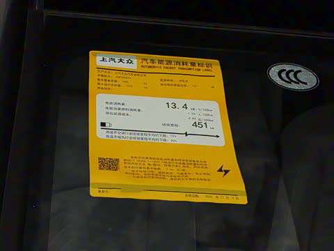 2026�� ������ ���ڰ�