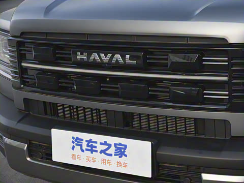 2026�� Hi4 105 Pro