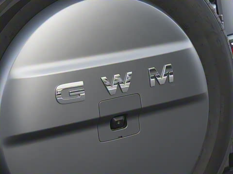 2026�� Hi4 105 Pro