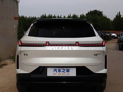 2026�� 230��������Ultra H7