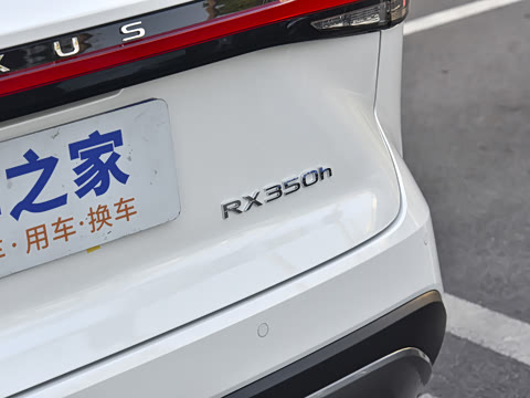 2026�� 350h ����������