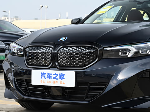 2026�� �Ŀ� eDrive 40 L ��ҹ��װ