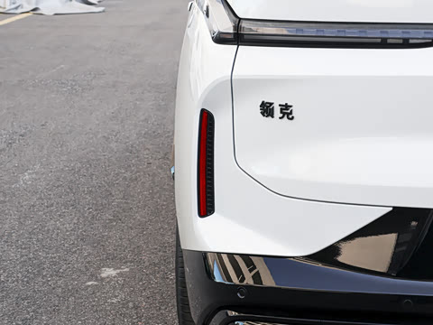 2026�� 210��������Ultra H7