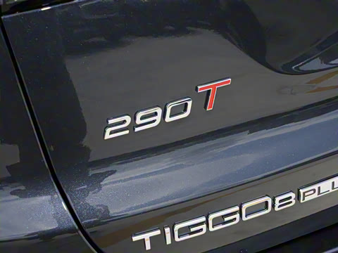2025�� 290TGDI DCT����� 