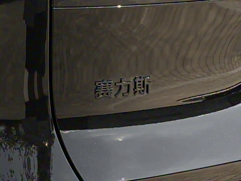 2026�� ���� Max������ 5��